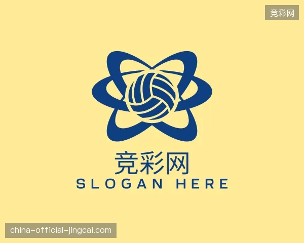 了解竞彩网中国官网